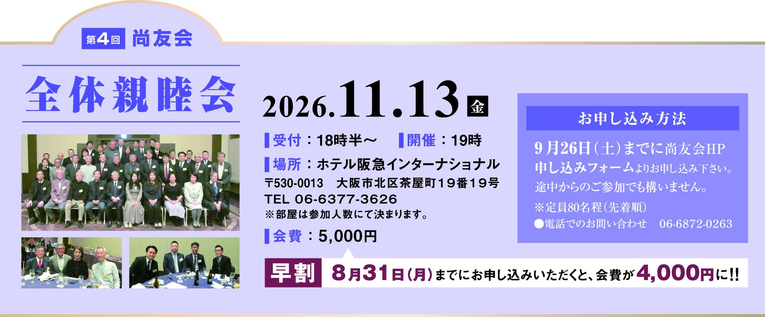 test2